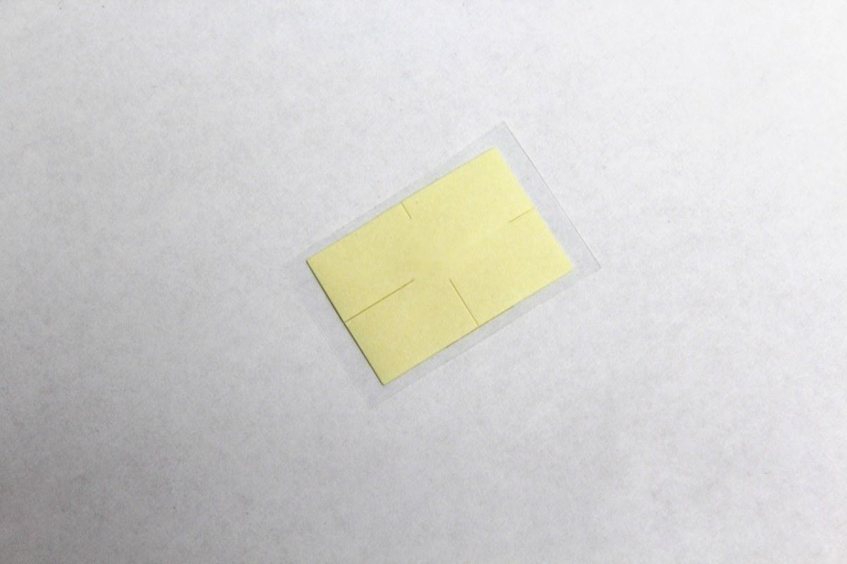 Scattering prevention sheet/1 *** SET/ 5PCS*** — imagen 1