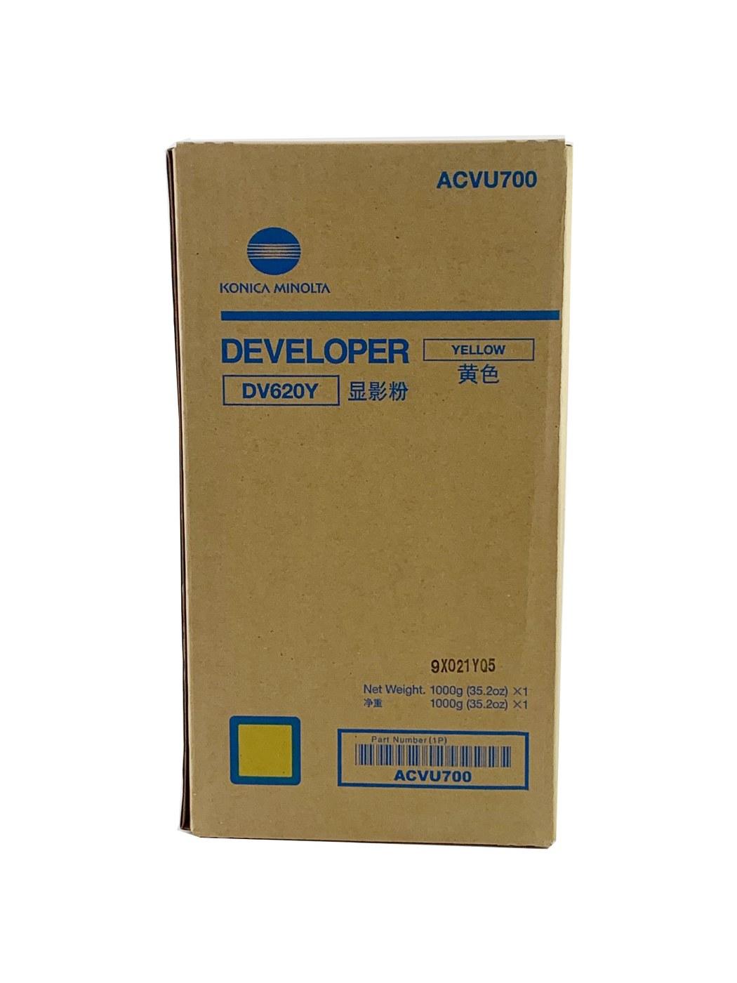 DV-620Y DEVELOPER YELLOW C14000/C12000 — imagen 1